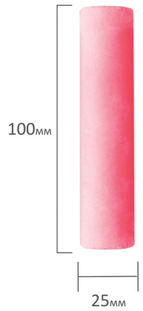 Набор цветного мела 20шт. BRAUBERG круглый (223557)