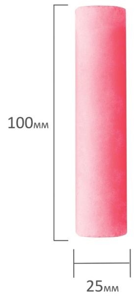 Набор цветного мела 20шт. BRAUBERG круглый (223557)