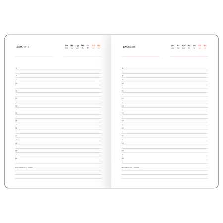 Ежедневник BG А5 160л. недатир. "Nebraska.Black ", черный DuA5_61025