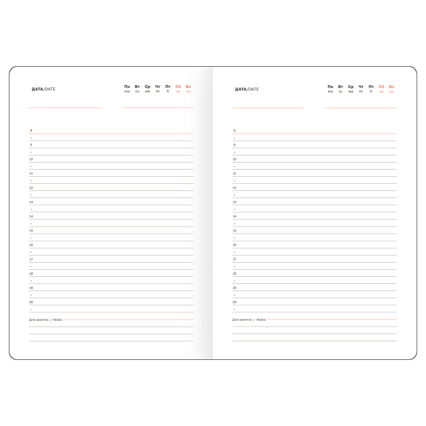 Ежедневник BG А5 160л. недатир. "Nebraska.Black ", черный DuA5_61025