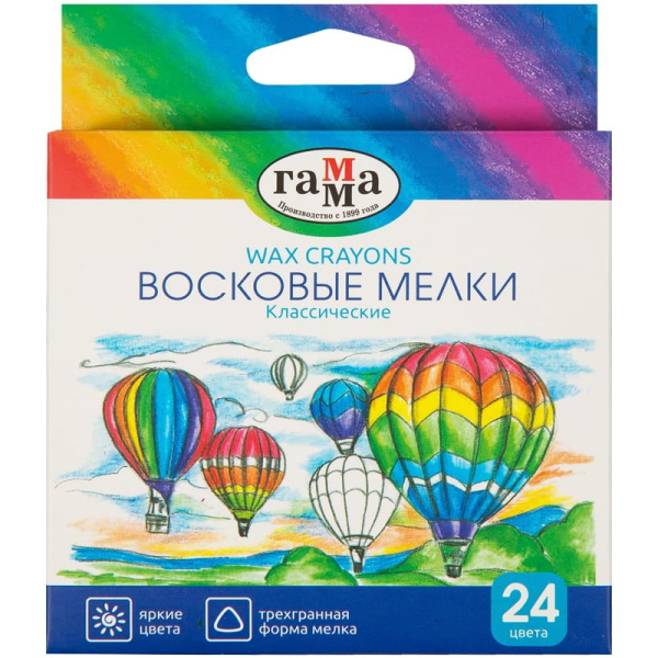 Мелки восковые 24цв. ГАММА "Классические" 2131018_01_35