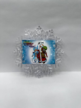 Елочное украшение Снежинка, "Лесосибирск"