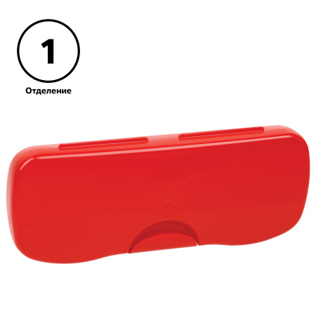 Пенал-футляр СТАММ красный металлик ПН-30306