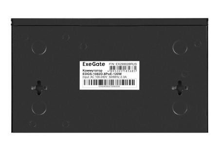 Коммутатор ExeGate EDGS-1082D.8PoE-120W 10-port 10\100\1000_Mbps 8 портов UTP 10/100 Base-Tx с поддержкой IEEE 802.3af (PoE), мощность PoE: 15,4W, сум