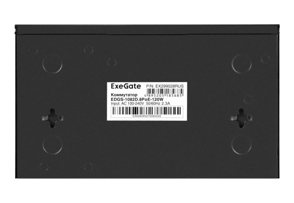 Коммутатор ExeGate EDGS-1082D.8PoE-120W 10-port 10\100\1000_Mbps 8 портов UTP 10/100 Base-Tx с поддержкой IEEE 802.3af (PoE), мощность PoE: 15,4W, сум
