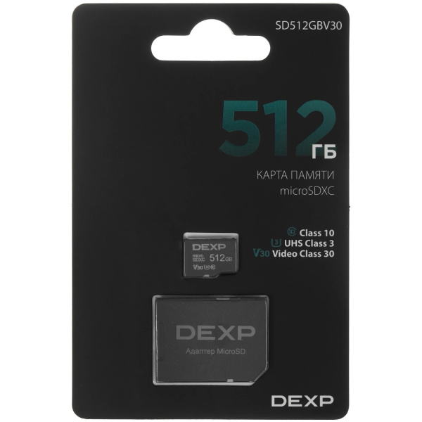 Карта памяти microSDXC 512Gb DEXP UHS-I U3 V30 (SD адаптер)80 МБ/с