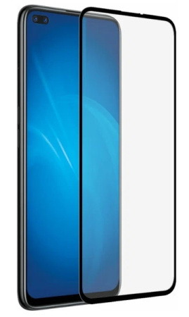 Защитное стекло для Realme 6 Pro/X3/X3 SuperZoom Zibelino 5D (ZTG-5D-RLM-6PRO-BLK) (black)