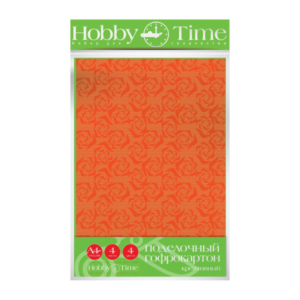 Картон гофрированный А4, 4цв, "Креативный" Hobby Time 11-404-189 