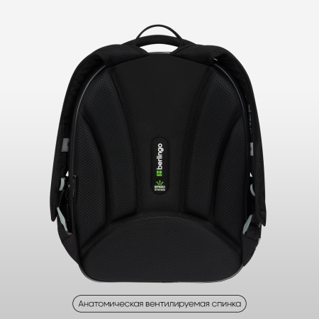 Ранец Berlingo Expert Mini "Cyberpunk" 36*27*14см, 2 отделения, 2 кармана RU-EXM-1107