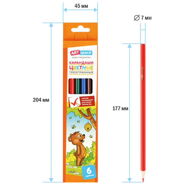 Карандаши 06цв. ArtSpace "Лесные жители" CP_41024