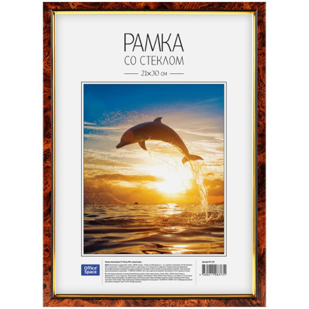 Фоторамка А4 OfficeSpace 21*30см. пластик, темный орех (РП_432)