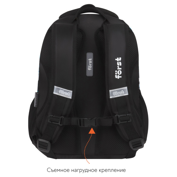 Рюкзак Forst F-Trend "Wave" 40*29*18см, 2 отделения (FT-RS-072401)