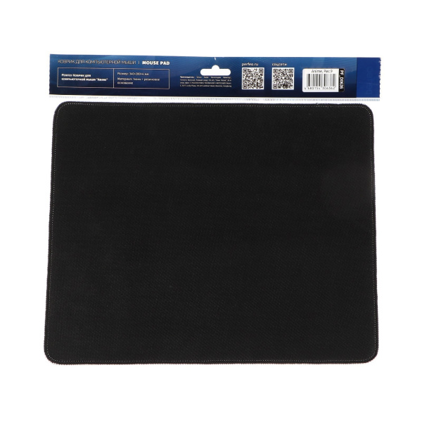 Коврик Perfeo для компьютерной мыши "Anime", Рис.9 (340*280*4 мм), ткань+резиновое основание