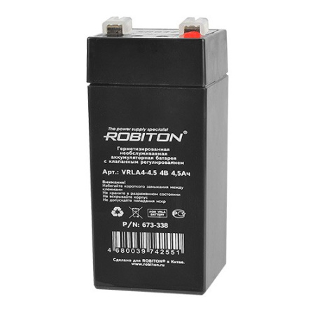 Аккумулятор свинцовый  4в,  4.5Ач, Robiton VRLA4-4.5, 47*47*101
