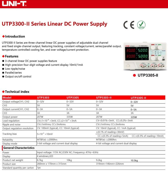 Блок питания лабораторный Uni-T UTP3305-II, 32в, 5а, 2-к, 335вт, линейный