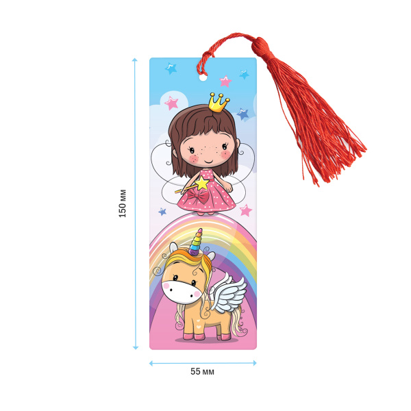 Закладка для книг 3D с линейкой, 150*55мм, ArtSpace "Unicorn", 3D_45144