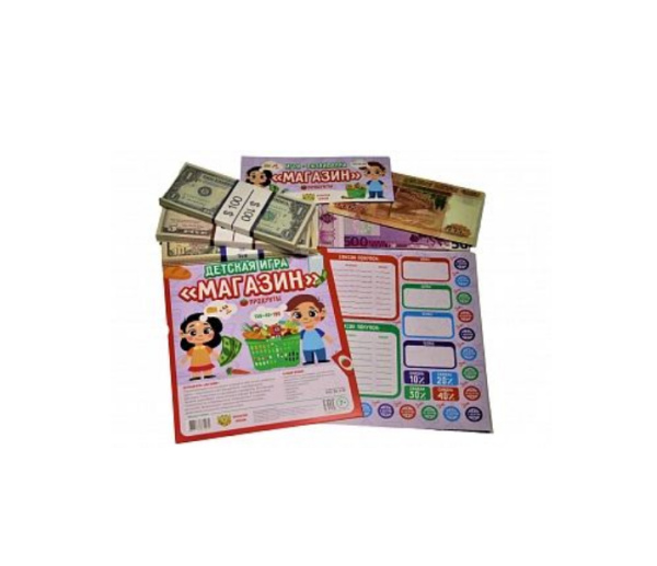 Игра настольная "Магазин" IR00004
