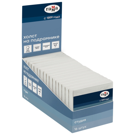 Холст на подрамнике Гамма "Студия", 06*06 см, 100% хлопок, 280г/м2, мелкое зерно 28010606