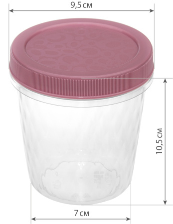 Емкость для продуктов 0,5л Ролл (М1471) (00127011)