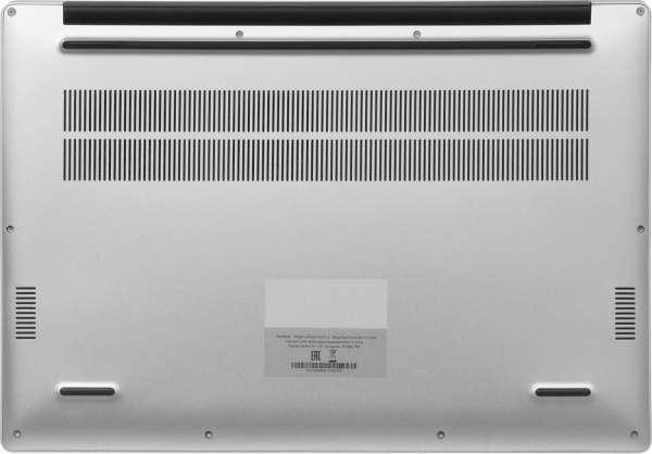 Ноутбук Huawei MateBook D 16 MCLG-X MitchellG-W5611D Core i5 13420H 16Gb SSD1Tb Intel UHD Graphics 16" IPS (1920x1200) без ОС silver WiFi BT Cam (53014QKV)
