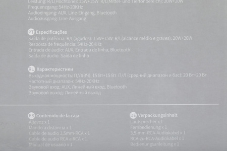 Колонки Edifier D12 2.0 черный/черный 70Вт BT