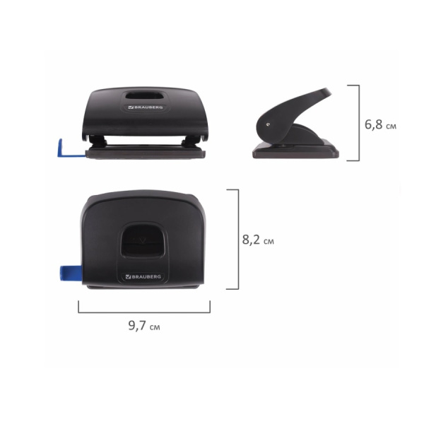 Дырокол BRAUBERG "Extra" на 20л. (229091)