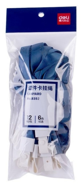 Шнурок для бейджа DELI замок на кнопке, голубой (8352)