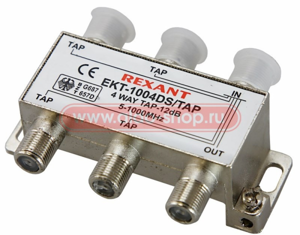 Ответвитель сигнала 4 х 12db REXANT/5-1000Мгц