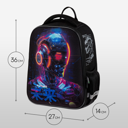 Ранец Berlingo Expert Mini "Cyberpunk" 36*27*14см, 2 отделения, 2 кармана RU-EXM-1107