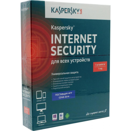 Антивирус Kaspersky Internet_Security_Multi-Device (5_пк_1_year_Base_box,KL1941RBEFS)