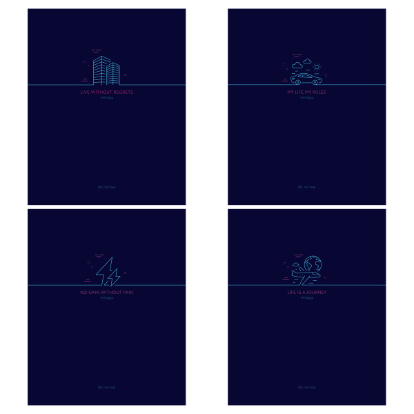 Тетрадь 80л. лин. "Объекты" BG (Т5ск80 12069)