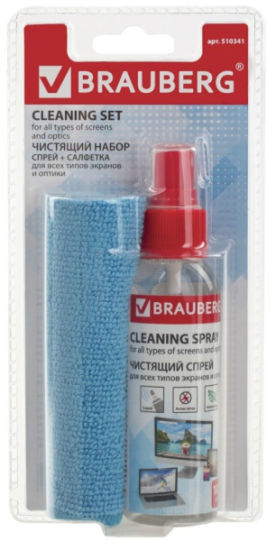 Чистящий набор BRAUBERG для экранов + спрей (510341)