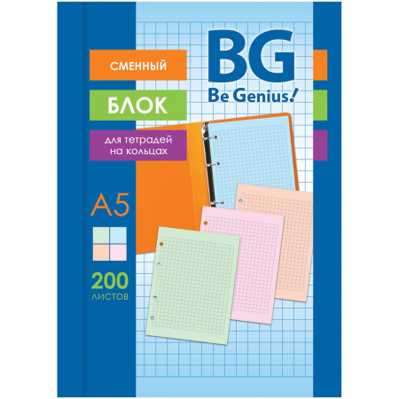 Сменный блок BG А5 200л. 4-х цветный (СБ5ту200 7201) Сменный блок BG А5 200л. 4-х цветный (СБ5ту200 7201)