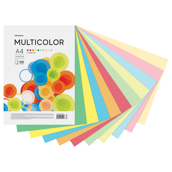 Бумага цветная А4 100л. OfficeSpace "Multicolor" 80г/м2, (10 цветов) MC_62241