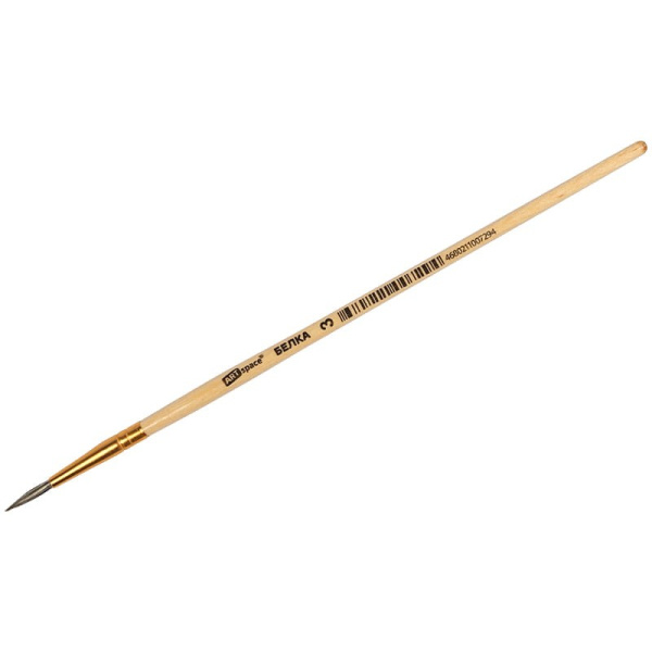 Кисть ArtSpace "белка" №03 круглая (SH3_2364)