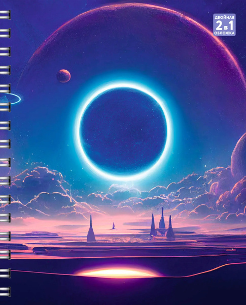 Тетрадь 96л. кл. "Космос" гребень Эксмо ТСЛ968857