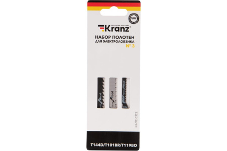 Пильные полотна Kranz №3 KR-92-0322, 3шт, T144D/T101BR/T119BO, дерево быстро/чисто обратный/фигурно