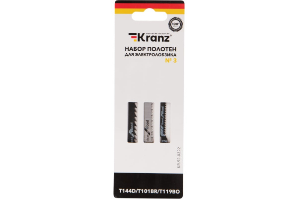 Пильные полотна Kranz №3 KR-92-0322, 3шт, T144D/T101BR/T119BO, дерево быстро/чисто обратный/фигурно