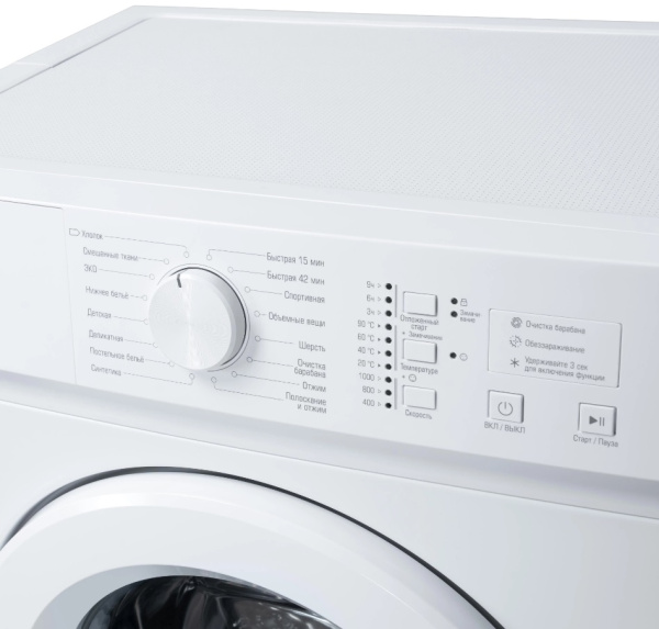 Стиральная машина Бирюса WM-SM510/04 Белый 5кг, фронт. загр-ка, отжим 1000об/мин, 16 прог., 85x59,5x44 см, класс А