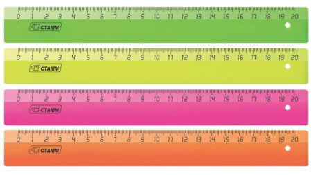 Линейка 20см. СТАММ флуоресцентная (ЛН11)