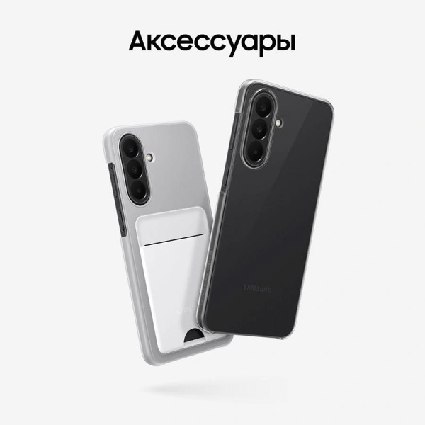 Смартфон Samsung SM-A276B Galaxy A27 5G 256Gb 8Gb розовый моноблок 3G 4G 2Sim 6.7" 1080x2340 Android 16 50Mpix 802.11 a/b/g/n/ac NFC GPS GSM900/1800 GSM1900 Protect microSD max2048Gb