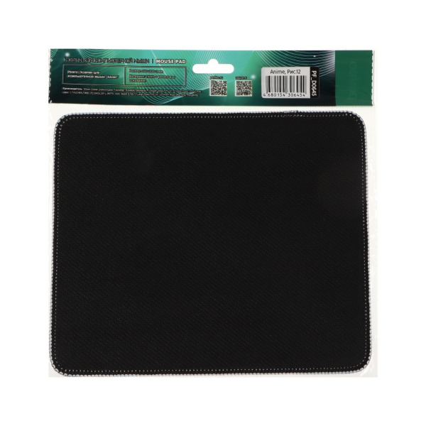 Коврик Perfeo для компьютерной мыши "Anime", Рис.12 (240*200*2 мм), ткань+резиновое основание