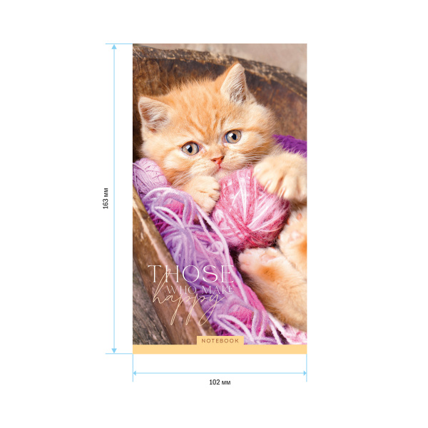 Блокнот ArtSpace А6 24л. "Cute animals" спираль (Б6к24_46867)