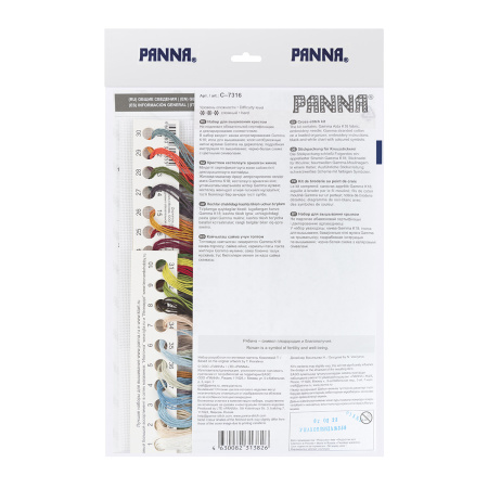 Набор для вышивания "PANNA" C-7316 "Букет рябины" 19 х 22 см