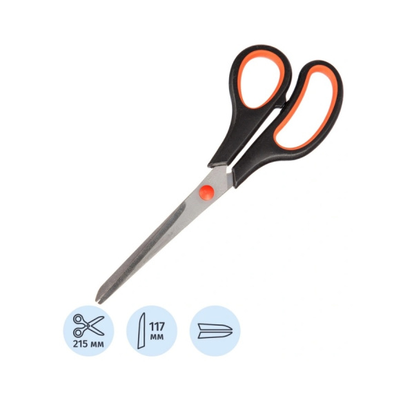 Ножницы 21,5см "Выбор есть" 1925470