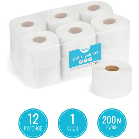 Туалетная бумага Vega Professional 1-слойная, 200м/рул, 315621