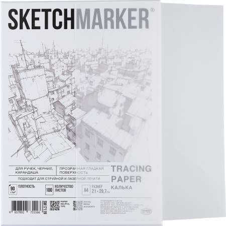 Калька SKETCHMARKER А4, 90 г/м, 100 л, SM17119