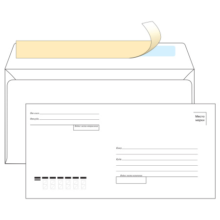 Конверт Е65 OfficeSpace 110*220 "Куда-кому", отрывная лента (Е65.1000.2)