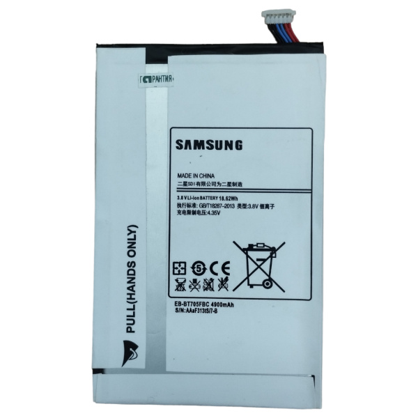 АКБ Samsung EB-BT705FBE ( T700/T705 ) 3.8V 4900mAh