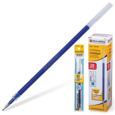 Стержень гелевый 0,5мм. BRAUBERG игольчатый наконечник, синий (170169)